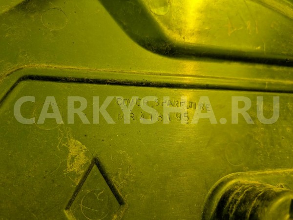 Колпак запасного колеса Mitsubishi Pajero 