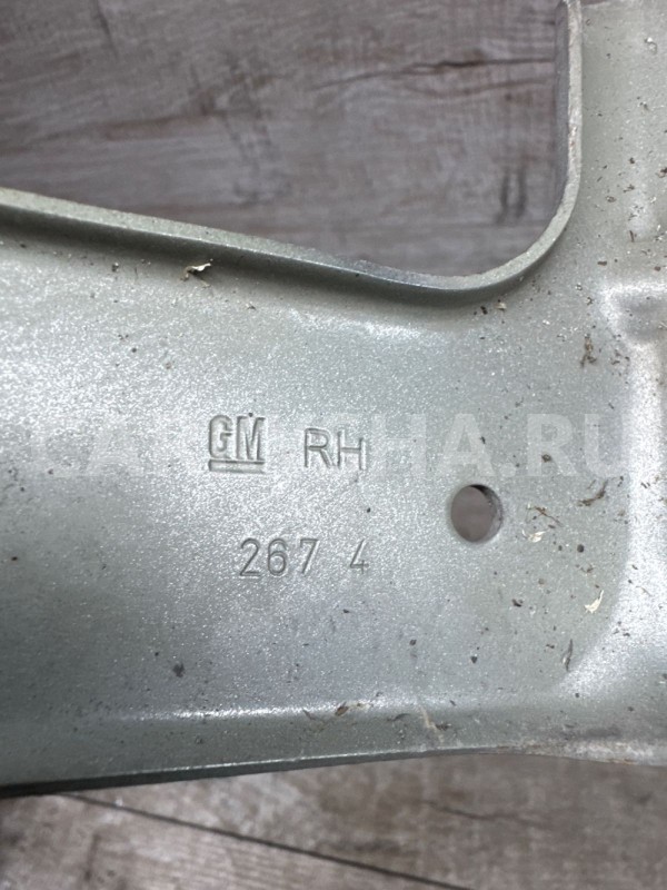 Кронштейн крыла передний правый Opel Insignia Opel Insignia оригинальный номер 13299370