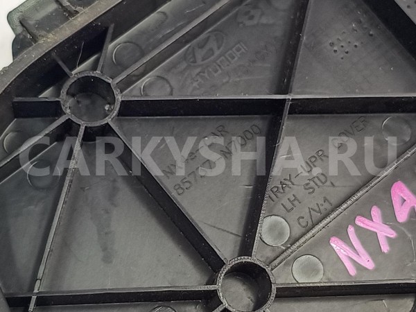 Накладка салона Hyundai Tucson 2023 85737N7000 NX4 G4FP Hyundai Tucson 