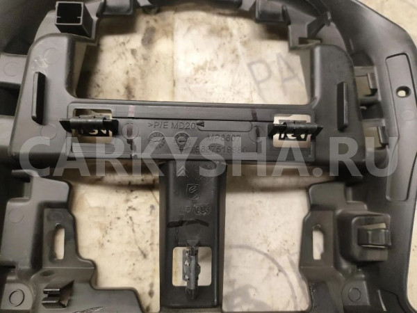 Кронштейн плафона Citroen C4 II Citroen C4 оригинальный номер 9687519980