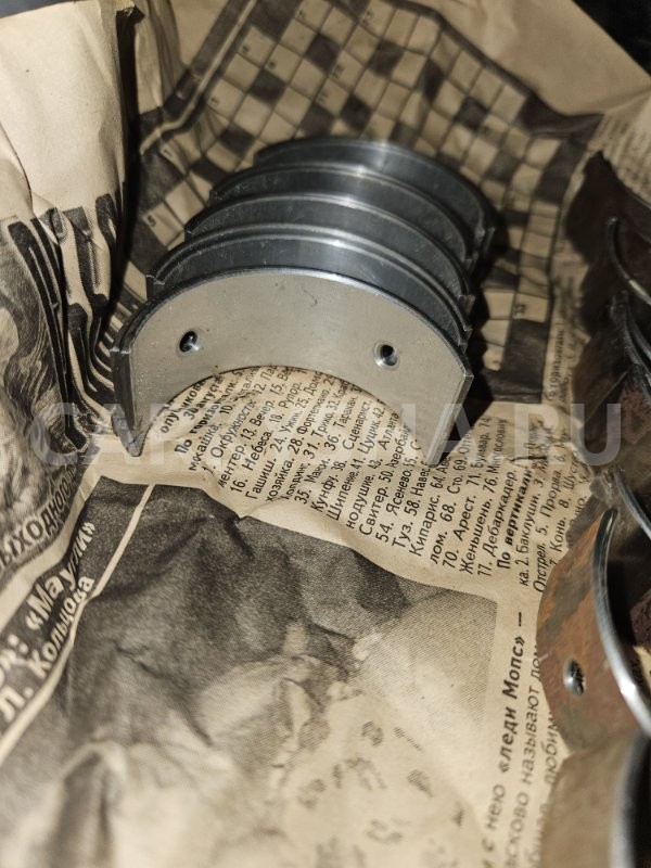 Вкладыши коренные ЗАЗ 966 