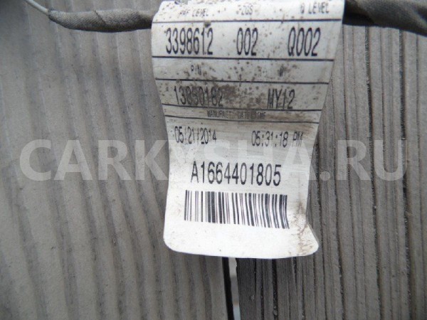 Подсветка Mercedes-Benz GL-класс X166 (2012—2016) Mercedes-Benz G-klasse оригинальный номер A1664401805