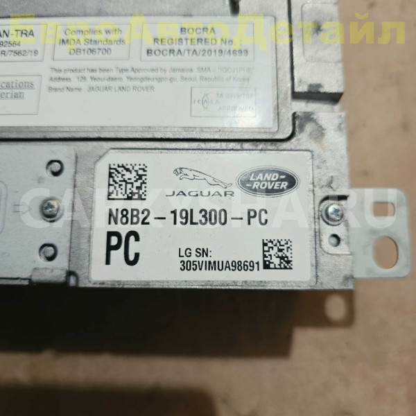 Блок мультимедиа Land Rover L460 L551 L560 L663 Land Rover Defender оригинальный номер LR161606