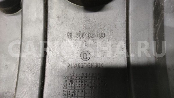 Накладка двигателя NFU Ситроен Citroen C4 I Citroen C4 оригинальный номер 9638602180