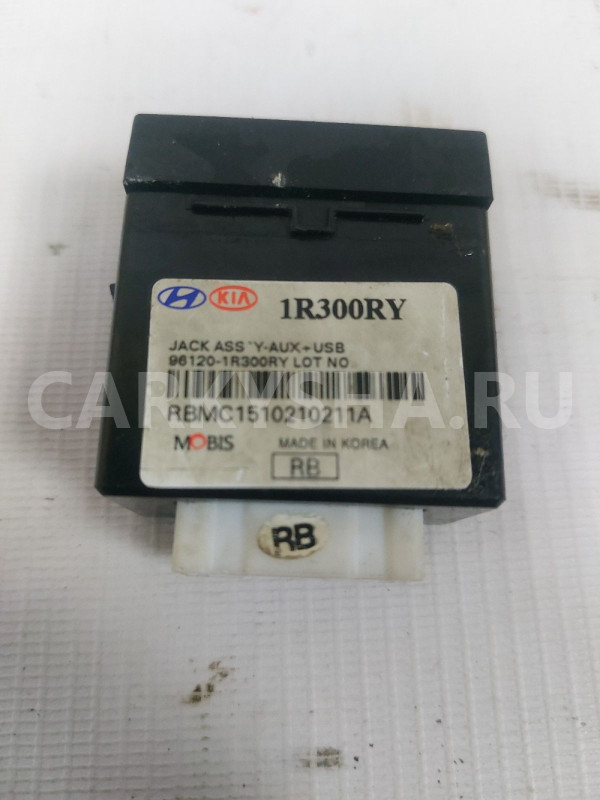 Блок AUX USB оригинал Hyundai Solaris Hyundai Solaris оригинальный номер 961201R300