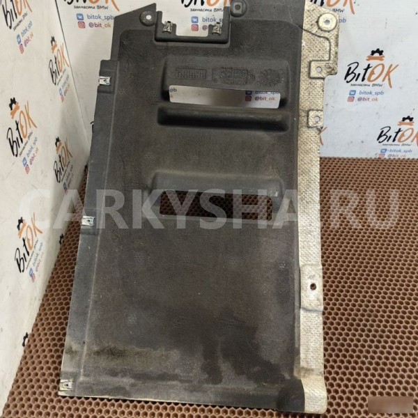 Защита пыльник АКПП BMW X3 