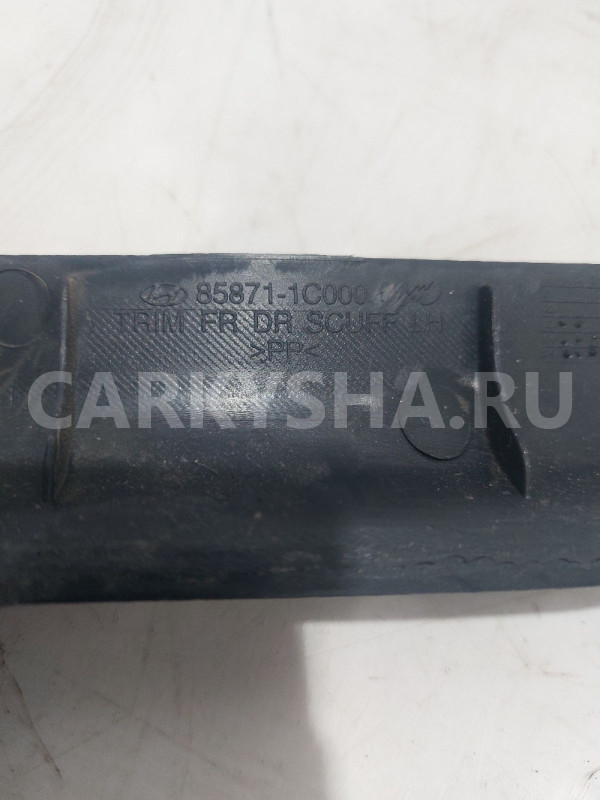 Накладка переднего левого порога Hyundai Getz Hyundai Getz оригинальный номер 858711C000