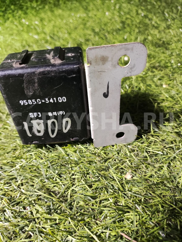 Реле SEAT Cordoba (6L) II (2003–2009) Hyundai Sonata оригинальный номер 9585034100