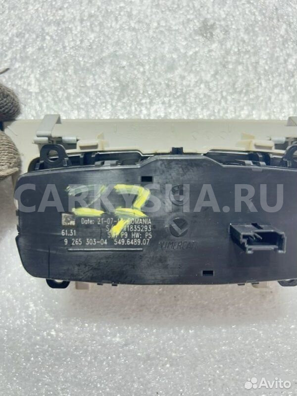 Блок управления светом BMW 3 F30 N20B20 2012 BMW 3er оригинальный номер 61 31 9 265 303