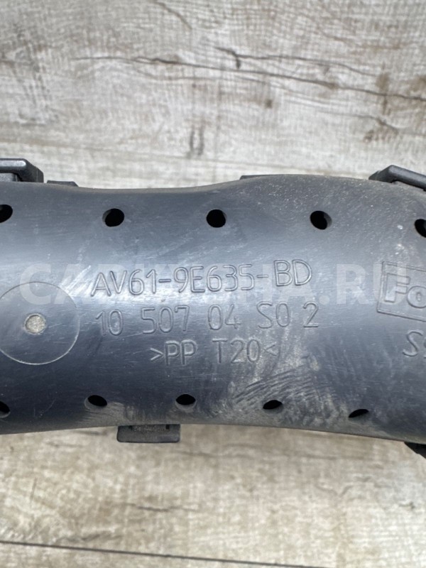 Воздухозаборник (наружный) Ford Focus 3 Ford C-MAX оригинальный номер Av619e635bd