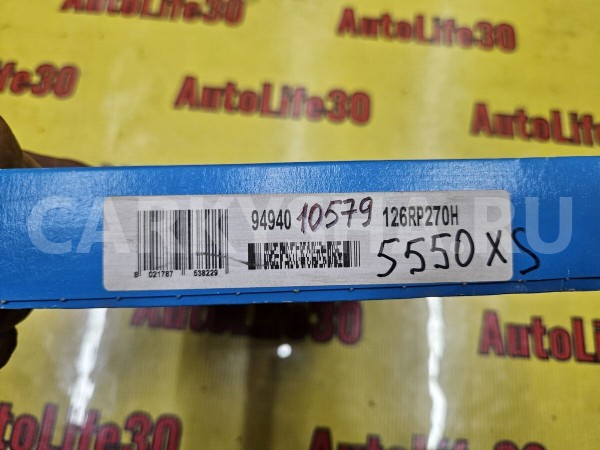 Ремень ГРМ Renault Avantime 