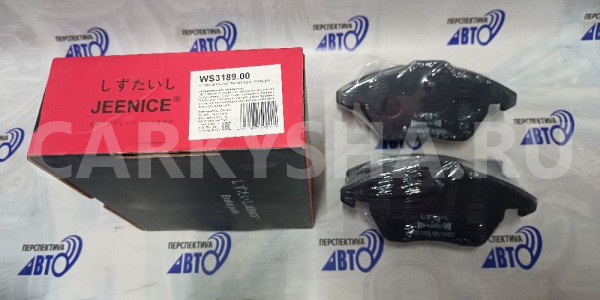 Колодки тормозные задние Miles VAG Skoda Rapid оригинальный номер WS 318900