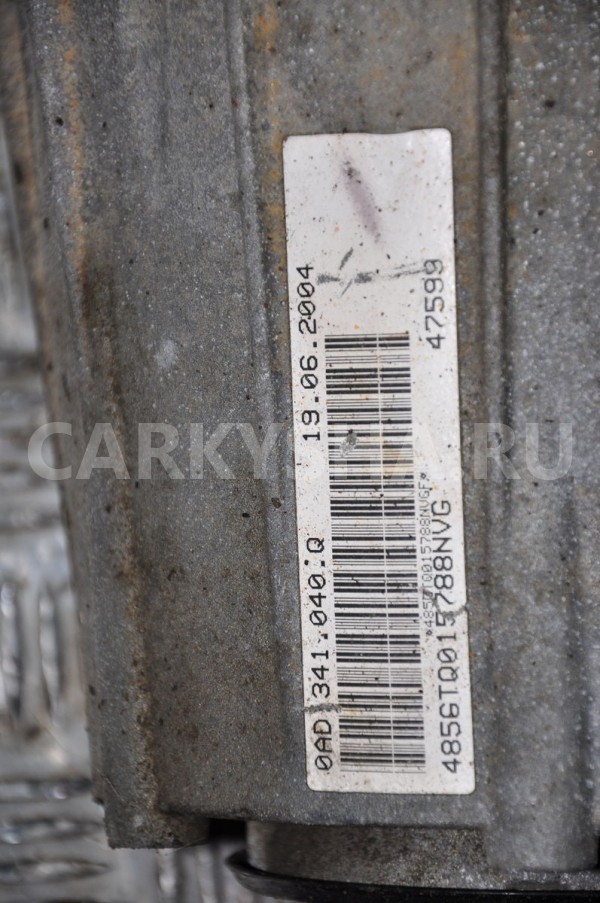 Раздатка Porsche Cayenne 