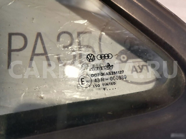 Форточка стекло задняя Volkswagen Passat B3 Audi 200 оригинальный номер 43r000980