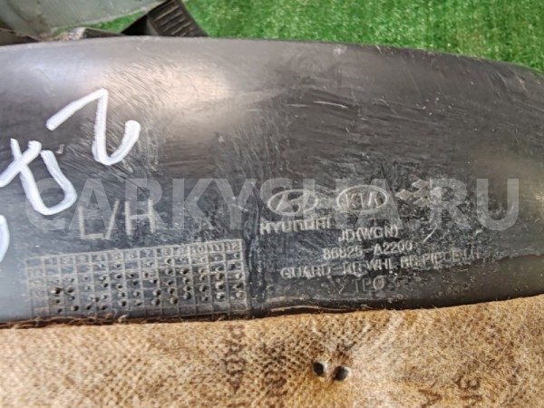 Подкрылок Kia Ceed 2017 86821A2700 УНИВЕРСАЛ G4LC, задний левый Kia Cee'd 