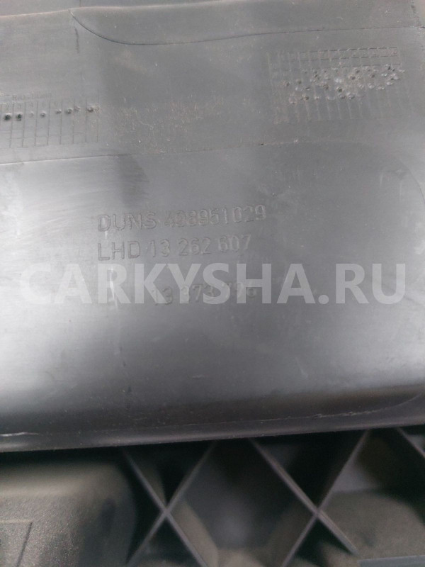 Бардачок Opel Astra J Opel Astra оригинальный номер 13373796