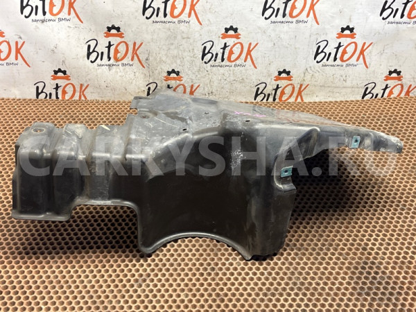 Защита днища BMW X1 оригинальный номер 51 75 2 990 569, 51 75 2 990 569, 51752990569, 2990569
