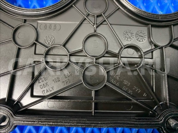 Крышка грм VW AG CJSB 1.8 TFSi кожух Skoda Octavia оригинальный номер 06K103269D