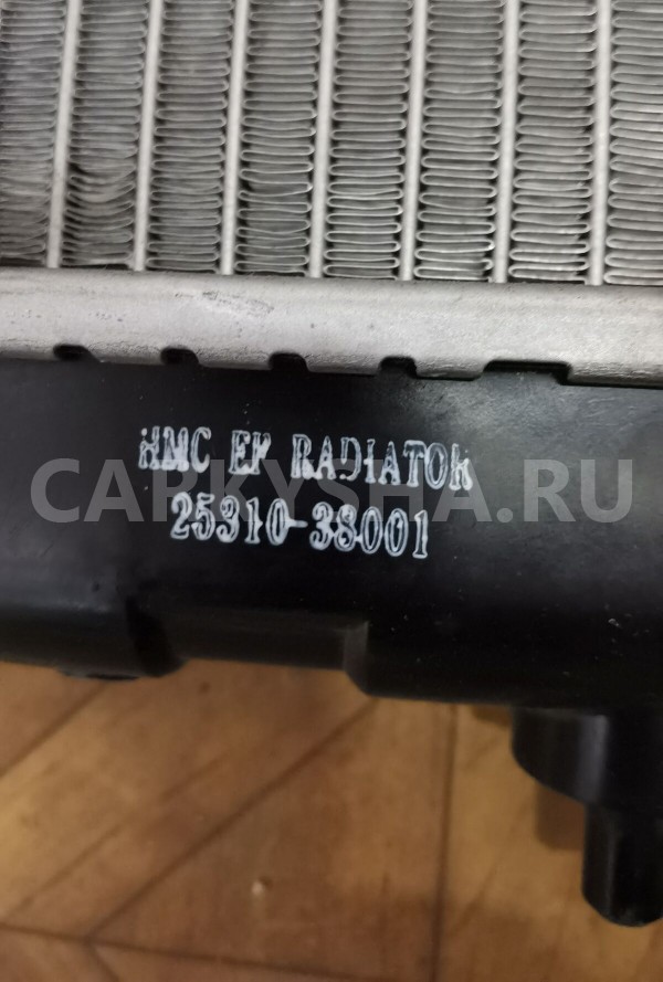 Радиатор основной Hyundai Sonata 