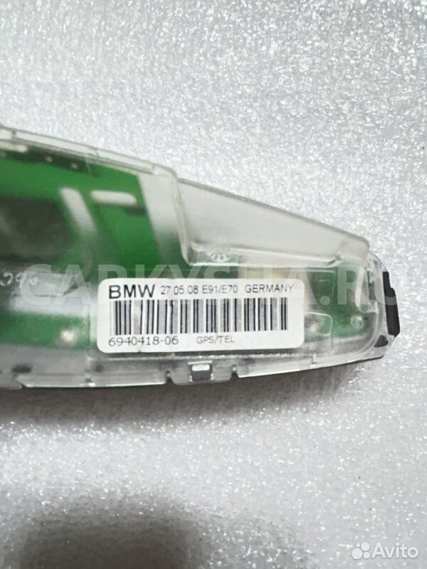 Антенна BMW X5 E70 N62B48 2008 BMW X5 оригинальный номер 65 20 6 959 147