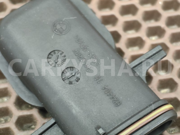 Маслоприемник BMW X1 оригинальный номер 11 41 7 603 574, 11 41 7 603 574, 11417603574, 7603574