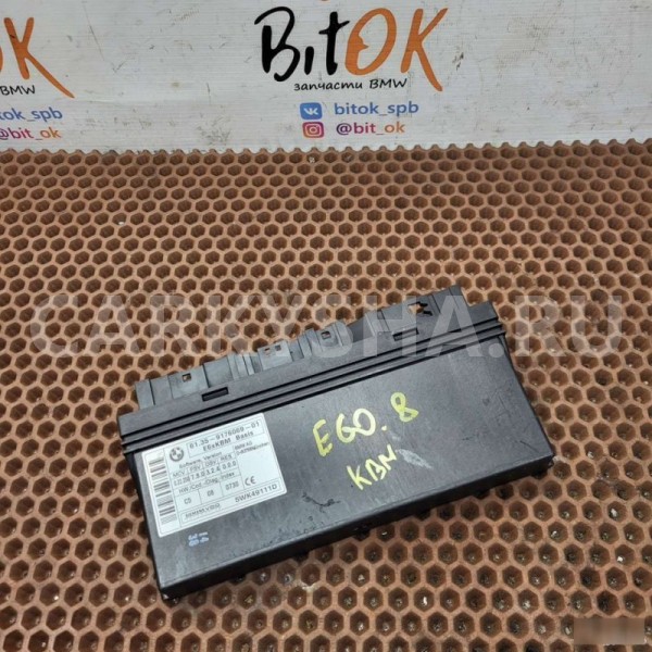 Блок комфорта KBM BMW 5er 