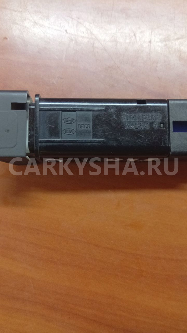 Кнопка подключения полного привода Hyundai Santa Fe CM (2005-2012) Hyundai Santa Fe 