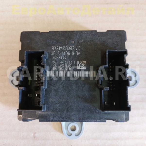 Блок управления двери Land Rover L405 L462 L494 Land Rover Range Rover оригинальный номер LR117887