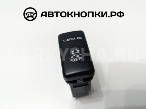 Кнопка отключения системы курсовой устойчивости (VSC) Lexus RX 