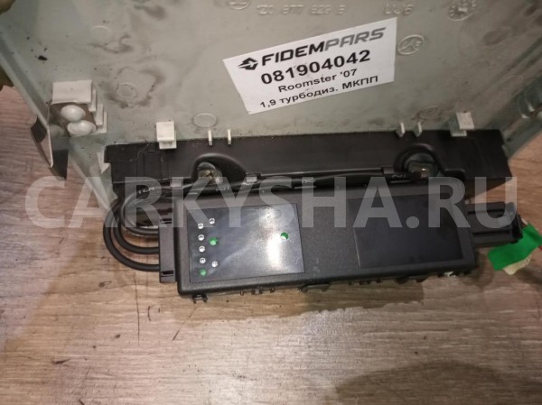 Название детали Кожух ультразвуковых датчиков Модель Skoda Roomster I Skoda Roomster оригинальный номер 1Z0877829B