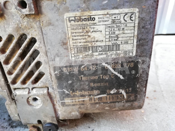 Предпусковой подогреватель BMW 7 серия E66/E65 BMW 7er оригинальный номер 64126923778