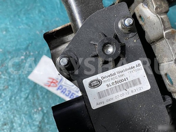 Педаль газа Land Rover Discovery 3 Land Rover Discovery оригинальный номер SLC500041 / 5H227R562DA8PVJ