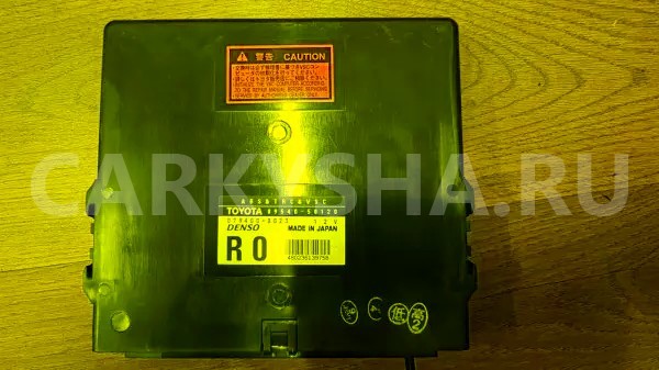 Блок управления 4wd Toyota Celsior 