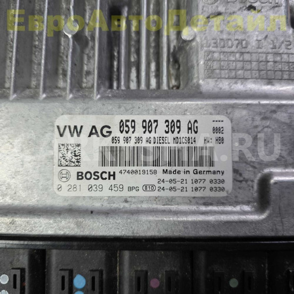 Блок управления двигателя VW Touareg 3 (CR7) 2024г Volkswagen Touareg оригинальный номер 760907401AE