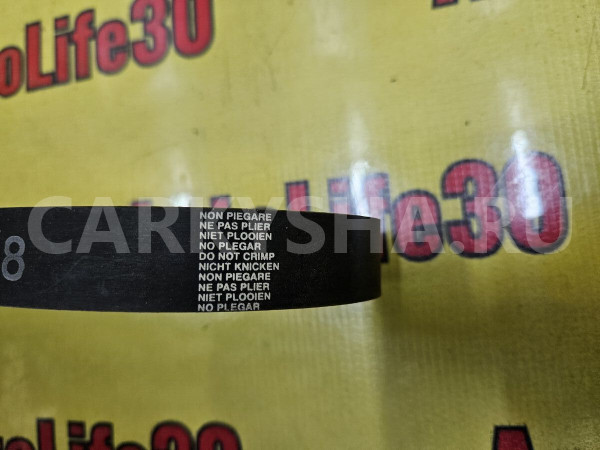 Ремень ГРМ Ford Ranger оригинальный номер D42E6268BA