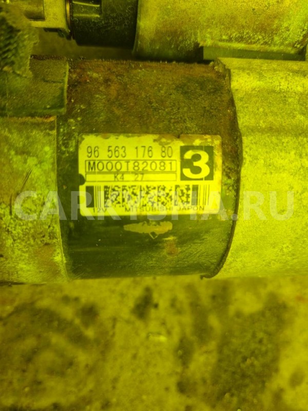 Стартер Peugeot 307 