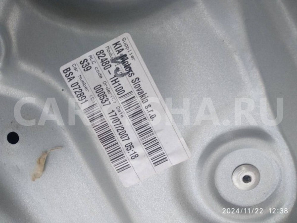 Стеклоподъемник Kia Ceed ED (2006—2010) Kia Cee'd оригинальный номер 82480-1H100