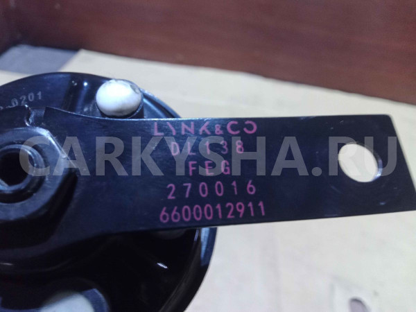 Сигнал звуковой Geely Coolray I (2019—н. в.) Geely Coolray оригинальный номер 6600012911