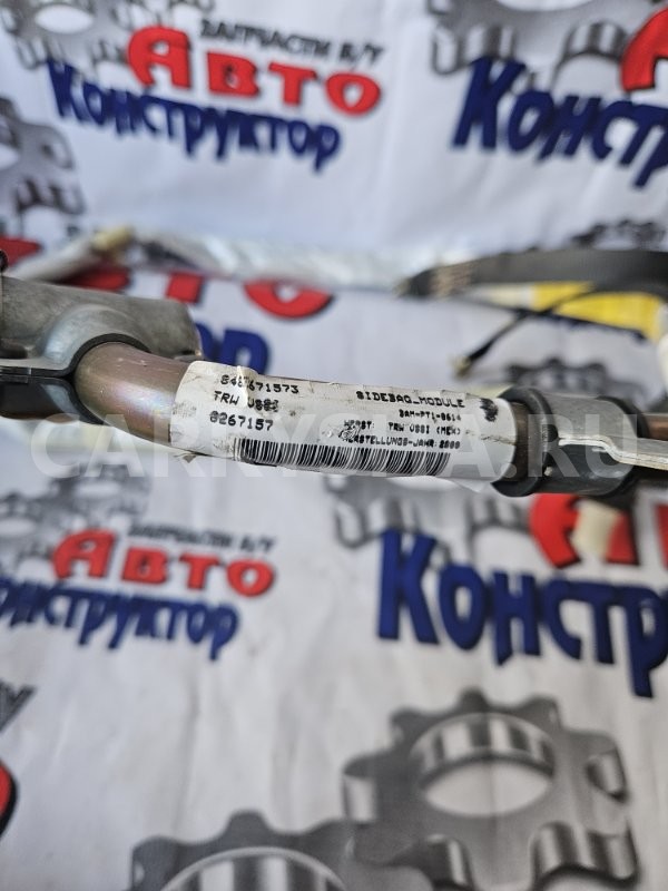 Шторка безопасности в потолок BMW X5 