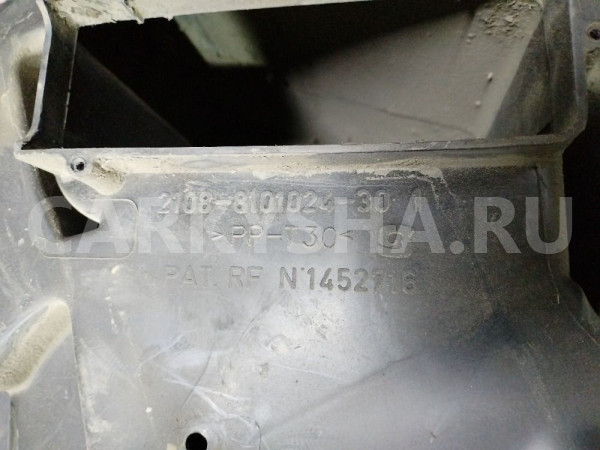 Корпус печки ваз 2113 2114 2115 (Голый) ВАЗ (Lada) 2114 оригинальный номер 2114810101001