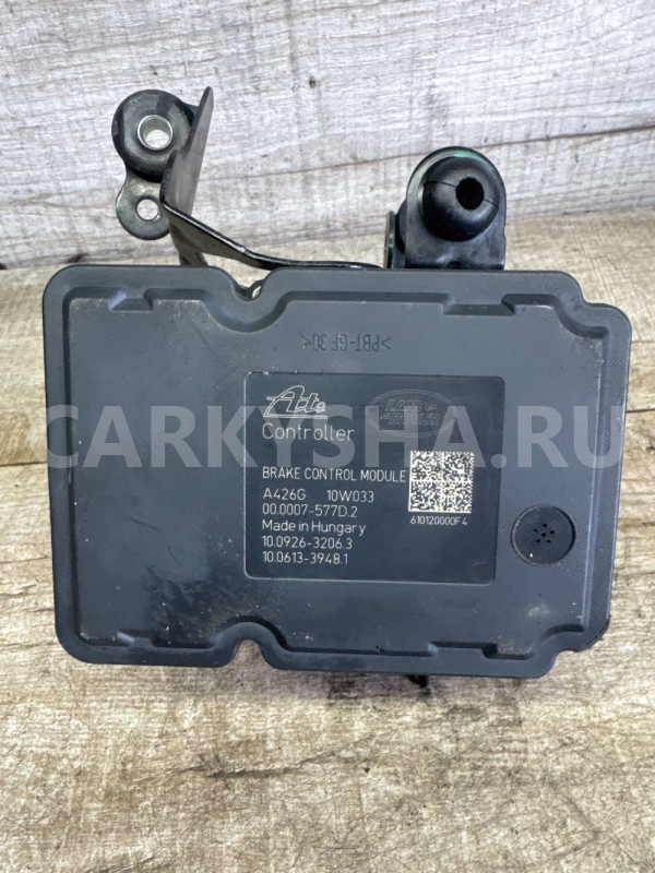 Блок ABS (насос) Land Rover Freelander 2 2.2 dt Land Rover Freelander оригинальный номер Ag9n2c405ca