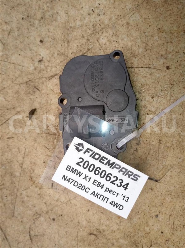 Название детали Сервопривод заслонок печки Модель BMW 3-серия E90 BMW 3er оригинальный номер 64119321034