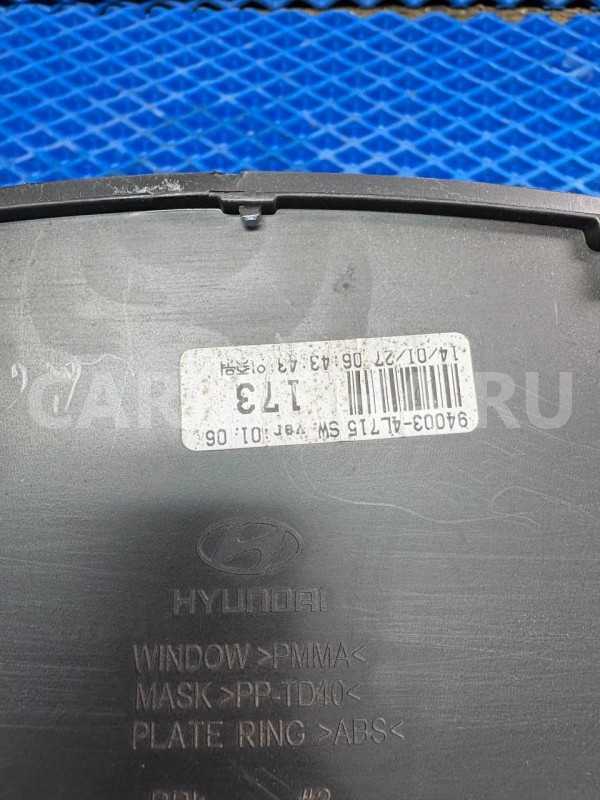 Панель приборов Hyundai Solaris I (2010—2014) Hyundai Solaris оригинальный номер 940034L715SW