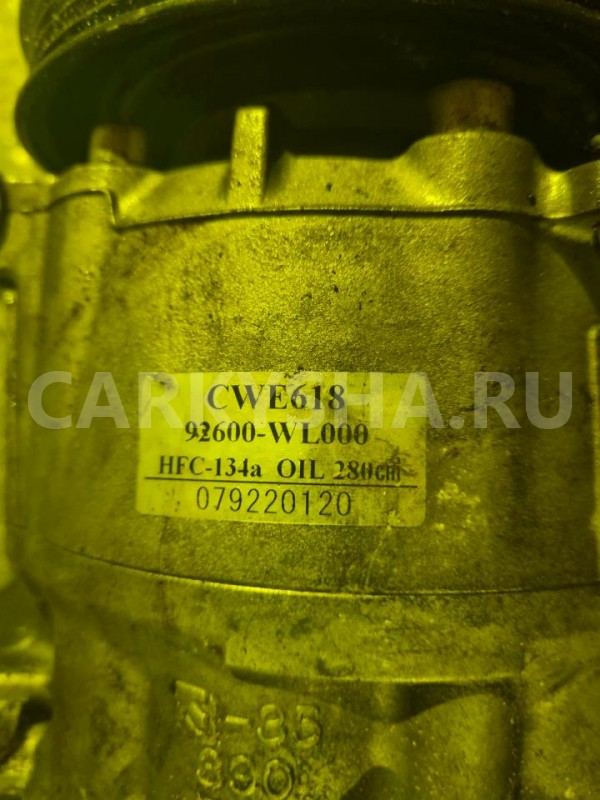 Компрессор кондиционера Nissan Elgrand оригинальный номер 3U130-45010