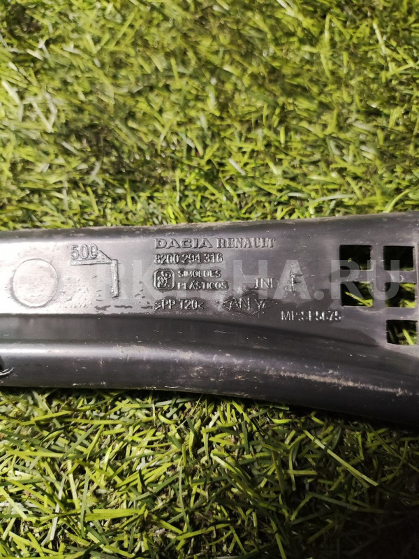 Жабо Renault logan 1 Renault 15 оригинальный номер 8200294316