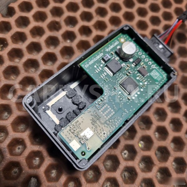 Блок радиоуправления BMW X3 