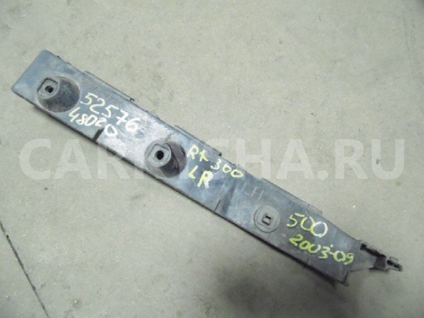 Крепеж бампера Lexus RX III (2008—2012) Lexus RX оригинальный номер 5257648020