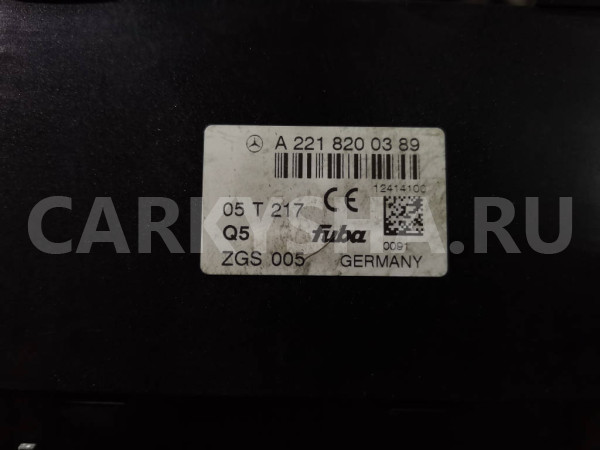Усилитель антенны Mercedes S W221 Mercedes-Benz S-klasse оригинальный номер A2218200389