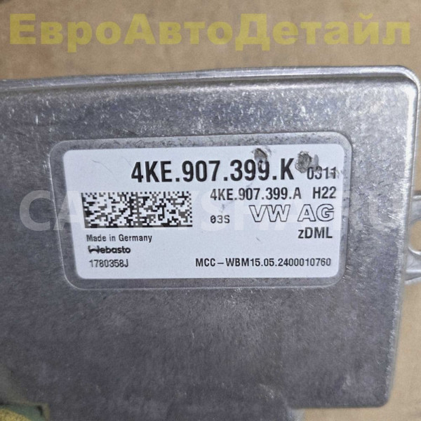 Блок управления LED фарами VW Touareg 3 (CR) 2024г Volkswagen Touareg оригинальный номер 4KE907399K