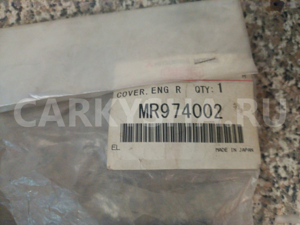 Пыльник двигателя Митцубиси Лансер 9 Mitsubishi La Mitsubishi i оригинальный номер MR974002